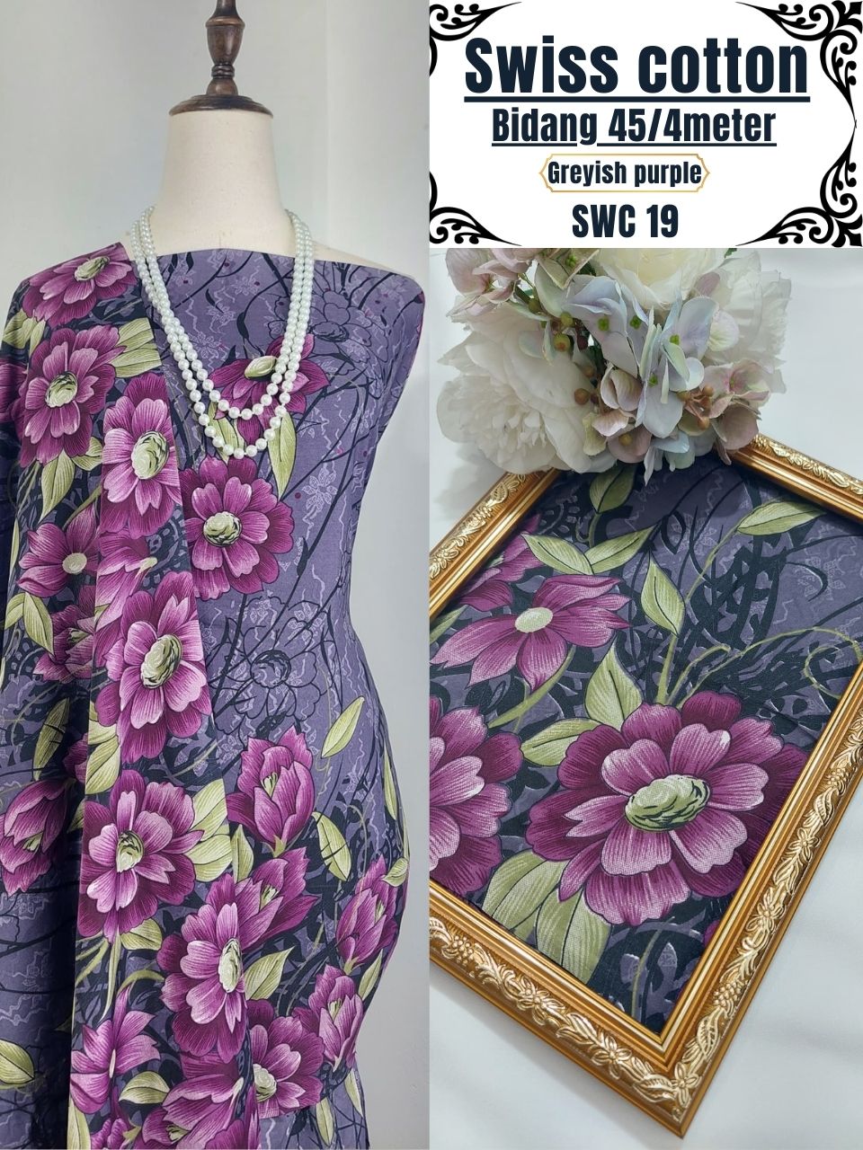 Swiss Cotton Kain Pasang 4m | Kain Sejuk & Tidak Jarang | Bidang 45